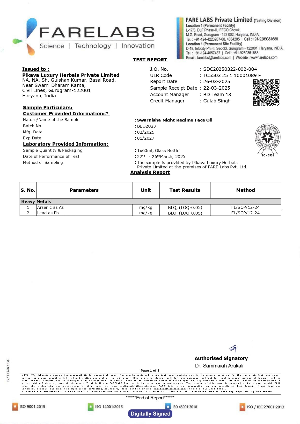 Test report for a skincare product with various details and certifications.